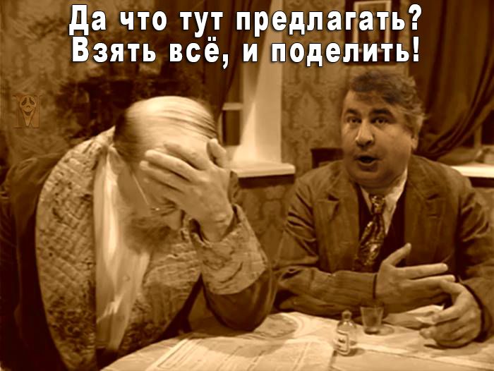 Закликаємо всіх поважати конституційний лад України, дотримуватися прав та обов'язків мирного протесту, - посли країн G7 про затримання Саакашвілі - Цензор.НЕТ 2980