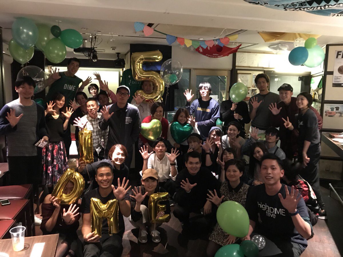 pasDIME's tweet photo. 本日5周年パーティーにご来店の皆様、お足元の悪い中ありがとうございました😊ようやく「HALF DIME」ですのであと5年は頑張ります👍

引き続きDIMEをよろしくお願いいたします🙇🙇
#pasDIME #HalfDIME #5thanniversary https://t.co/JokbRDL7w7