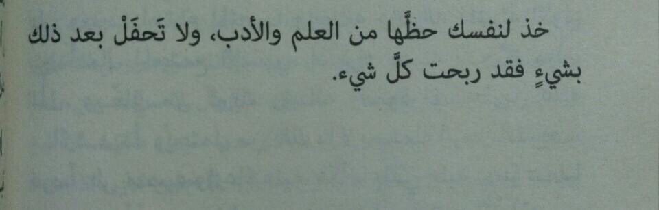 algrucbahrr's tweet photo. فقد ربحت كل شيء!🌟 https://t.co/ZVwDSay2fO