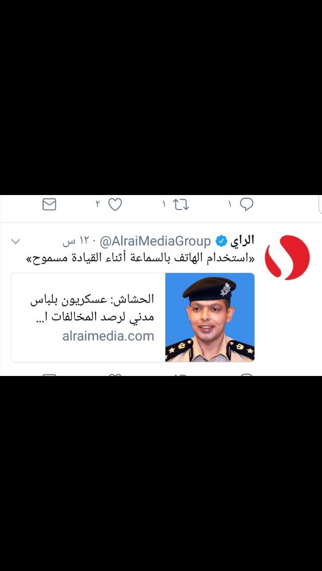 alnogthaa (@al3graeb) on Twitter photo 