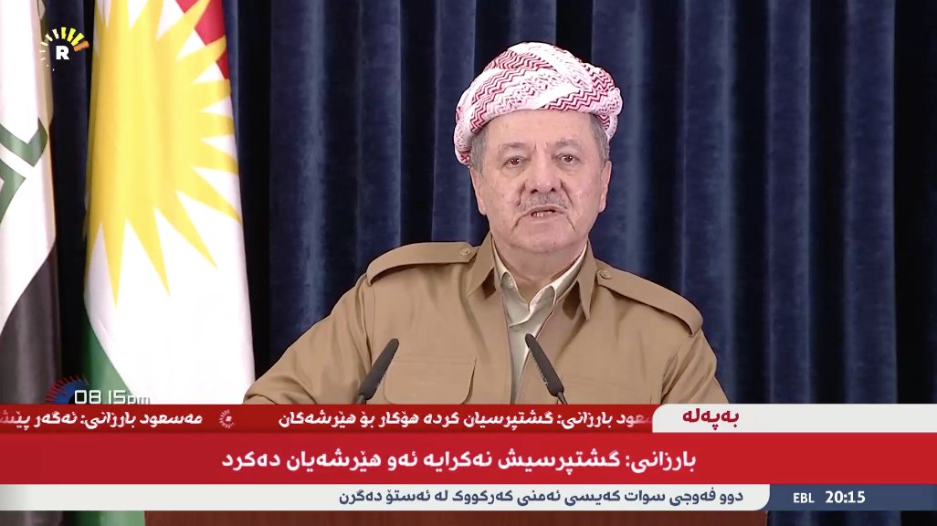 .@Masoud_Barzani: The treason in [Kirkuk] demoralised the Peshmerga and the Kurdistan nation, impacted our plans. #KurdistanBlockade