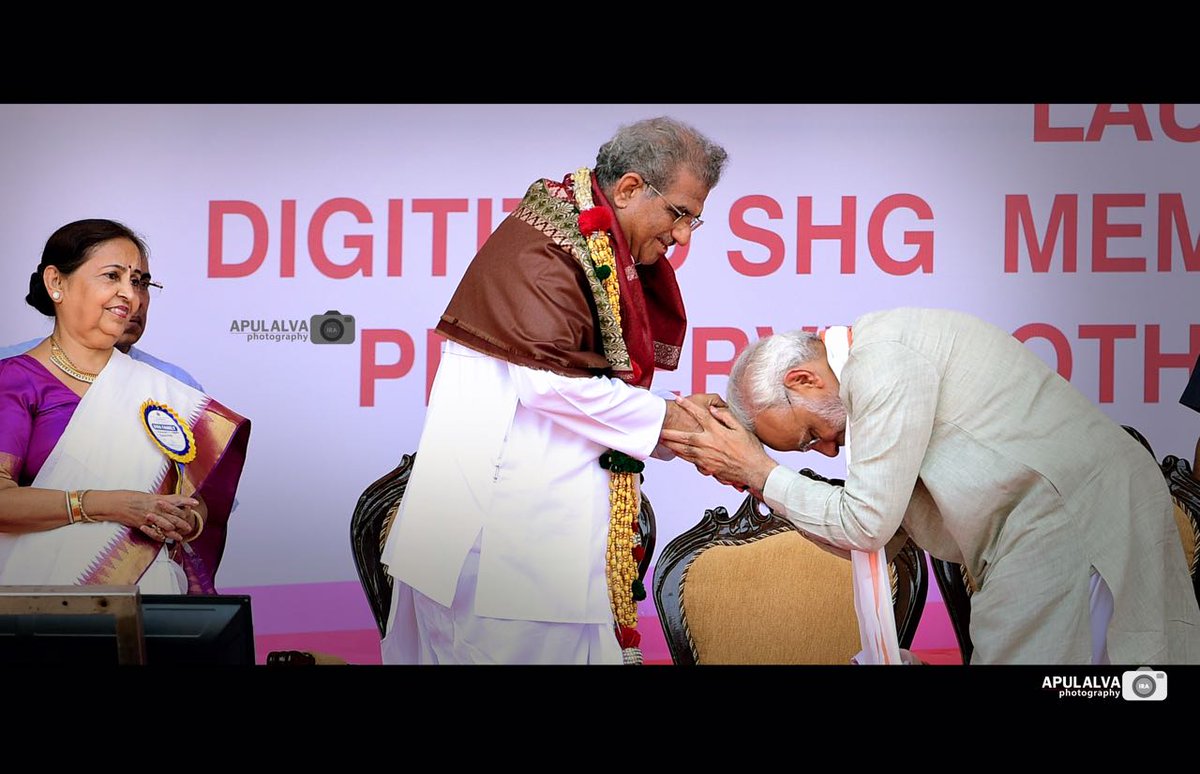 sujithprathap's tweet image. Manjunthaya NaMo Nama....
#ModiInDharmasthala 
@narendramodi @BSYBJP