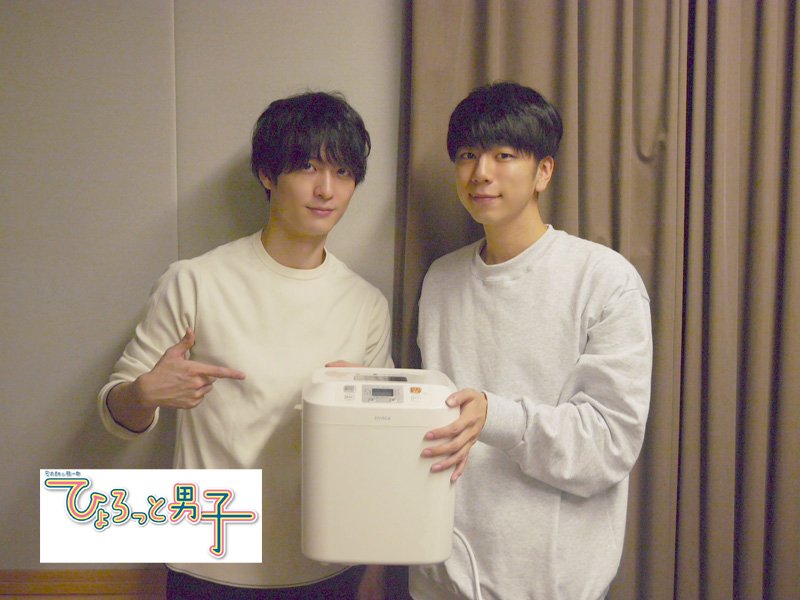 随時更新中 若手男性声優のラジオ グループ 番組まとめ 一覧 トレタメ 共感 するエンタメ情報サイト Part 2 随時更新中 若手男性声優のラジオ グループ 番組まとめ 一覧 トレタメ 共感 するエンタメ情報サイト Part 2