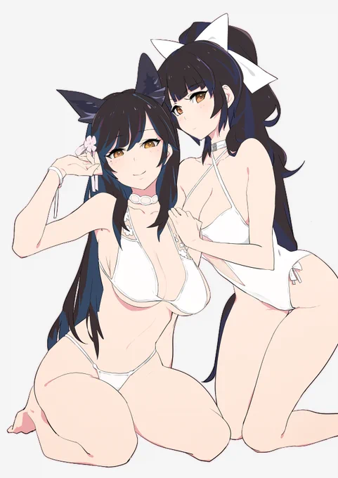 愛高 