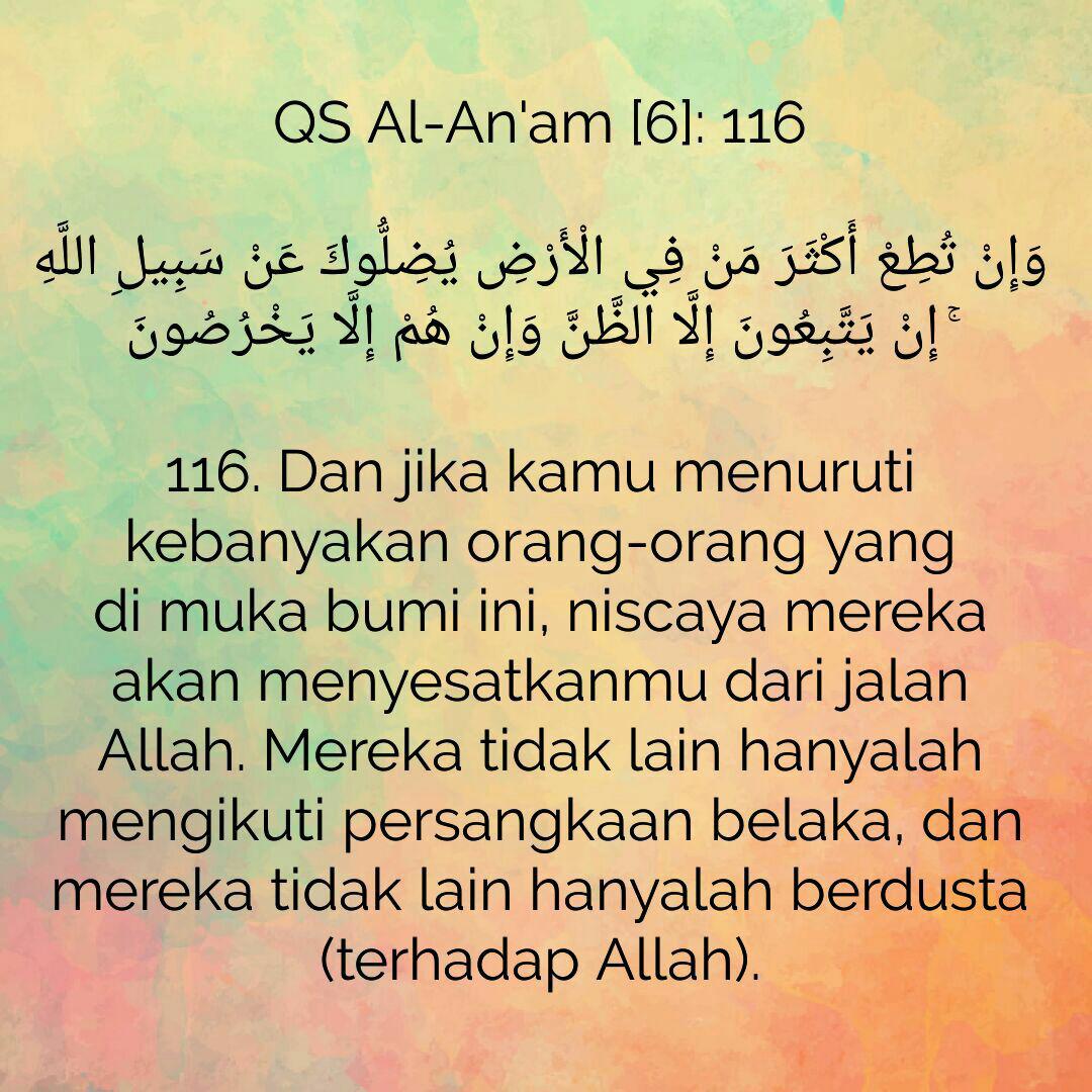 #indonesia #quran #muslim