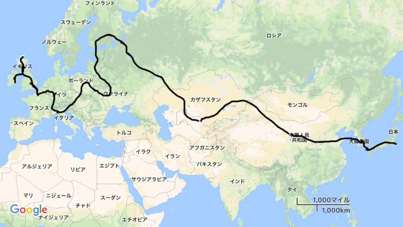 ブルーblue 土曜日東モ16b En Twitter もう始まってますが 飛行機使わずにダブリンから東京まで帰ります ルート は地図のように西欧東欧北欧をまわりロシア 中央アジアのカザフ ウズベク シルクロードを通り中国 船で韓国 日本へと渡りゴールの予定です 無事に