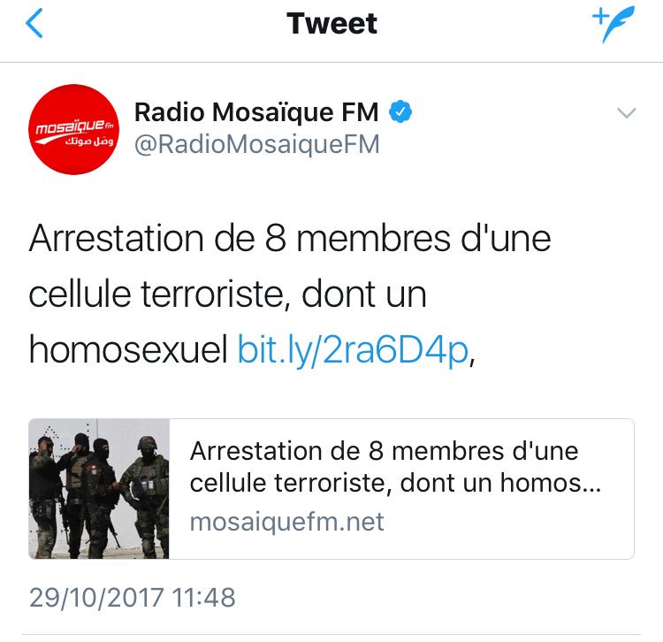 Tu fais honte à la Tunisie <a href="/RadioMosaiqueFM/">Radio Mosaïque FM</a> ? "Dont un homosexuel" ???????? #Homophobie