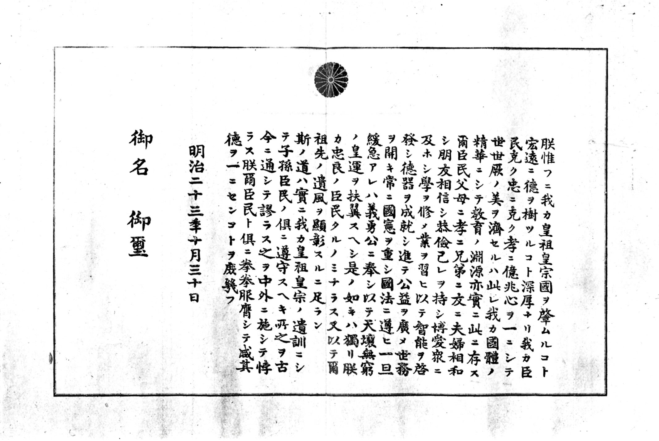 渡邉英徳 wtnv on X: 渡邉英徳 wtnv on X: