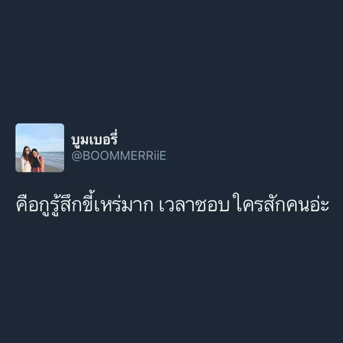 SmileWho's tweet photo. https://t.co/DHOVcurCpN
