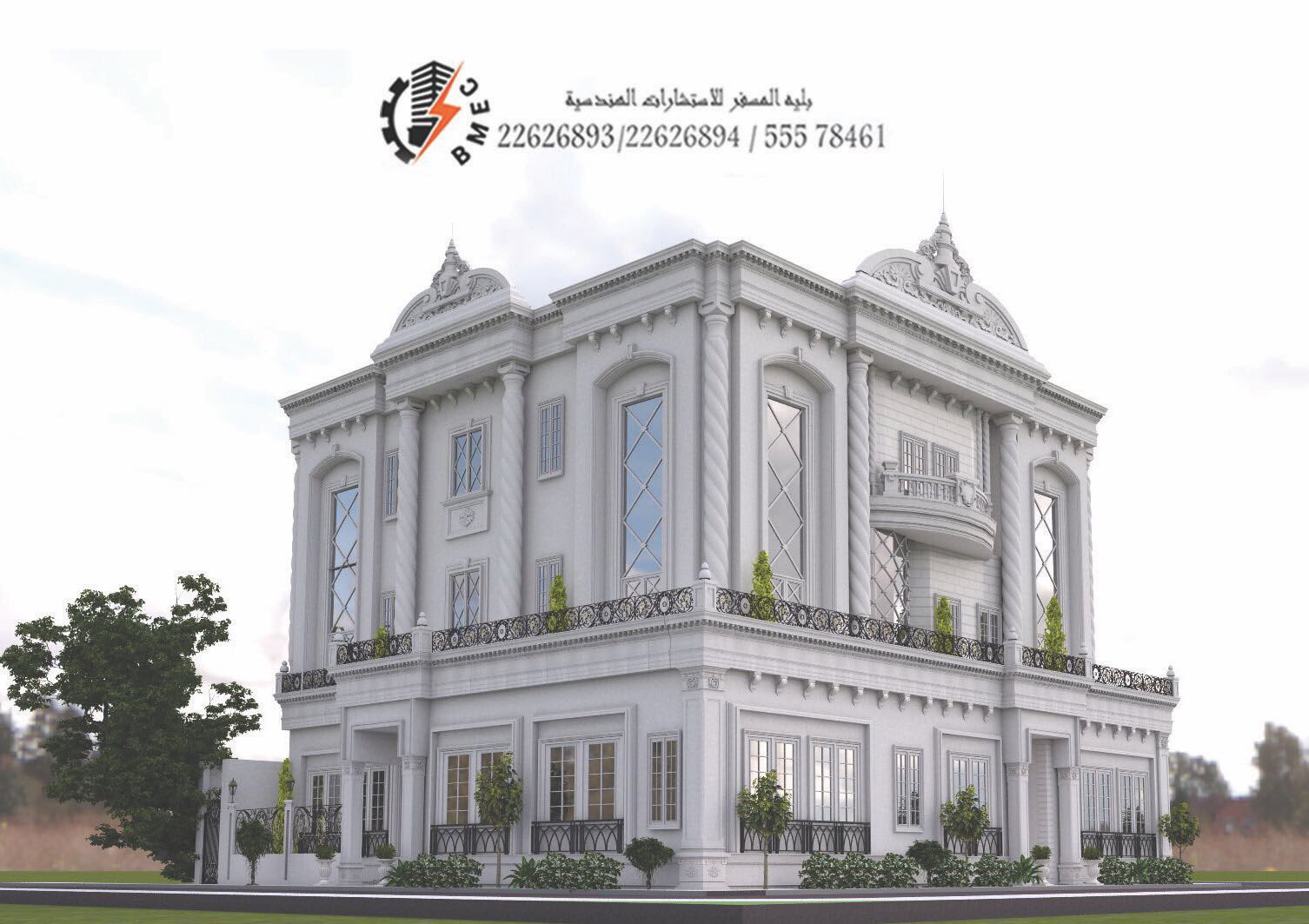 مهندس بليه المسفر on Twitter "واجهات خارجيه كلاسيك 3 شوارع 20*20 400م2 مهندس بليه المسفر on Twitter "واجهات خارجيه كلاسيك 3 شوارع 20*20 400م2
