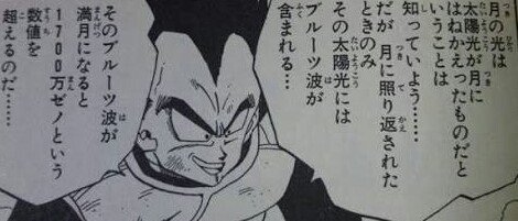 髭人 Hige Hige Jin 17年10月 Twilog 髭人 Hige Hige Jin 17年10月 Twilog