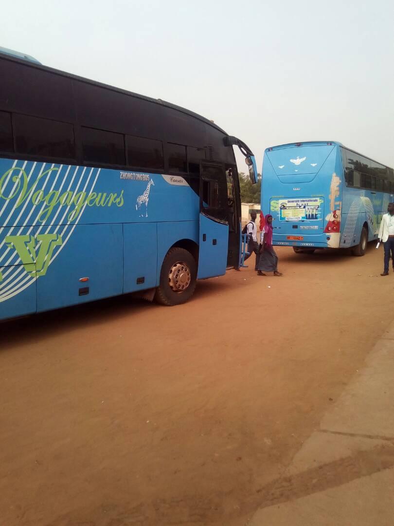 حفلة التخرج لطلاب الجامعة