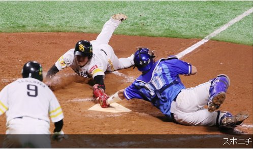 NPB TODAY (English) tweet media