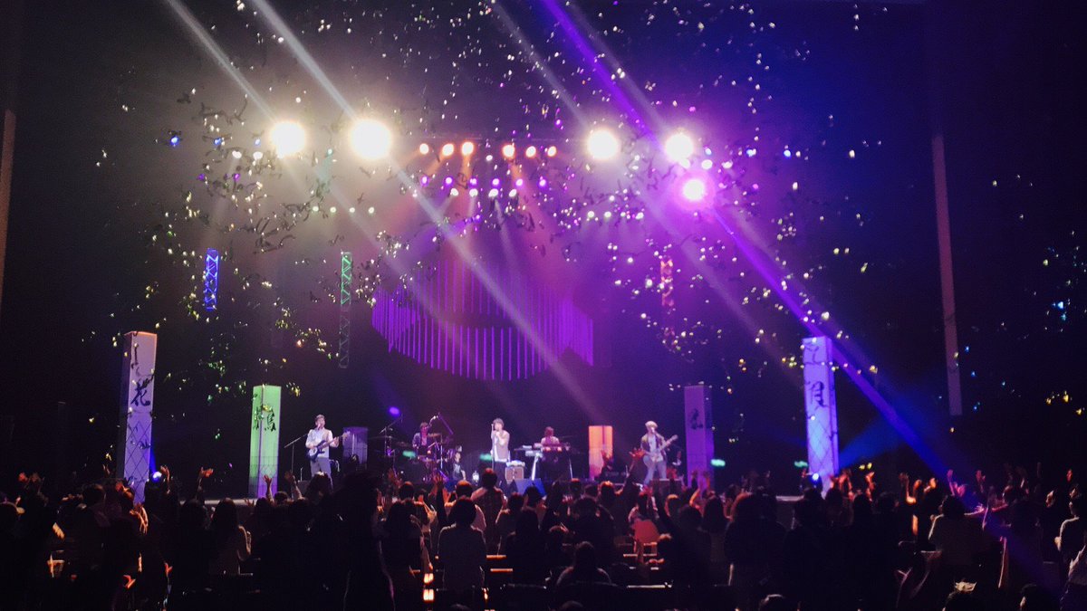 wacci_jp's tweet photo. 【LINE限定動画公開】
朝だけど、こんにちわっち！
このあと10時にwacci公式LINEに昨日のライブのダイジェスト映像を配信します！
あの瞬間もばっちり捉えてます♪

友達登録がまだの方はこちらから
⇒ https://t.co/e4aMwZv8qy
#wacci https://t.co/rZp42foeKs