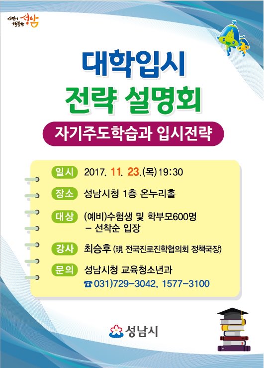 이정아 tweet media