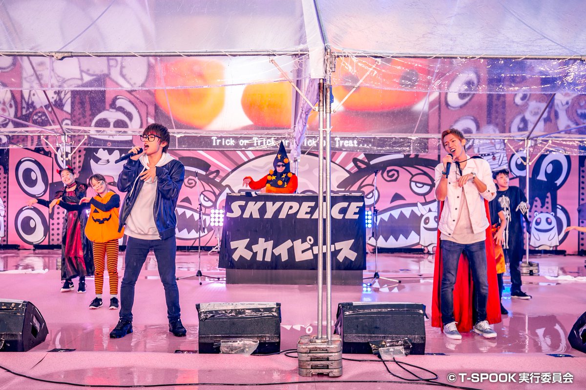 めざましテレビPresents T-SPOOKアフターレポート🎃✨

スカイピースのお二人の登場で、雨にも関わらすステージは大盛り上がりでした😍‼

#TSPOOK 
#ハロウィン
#スカイピース