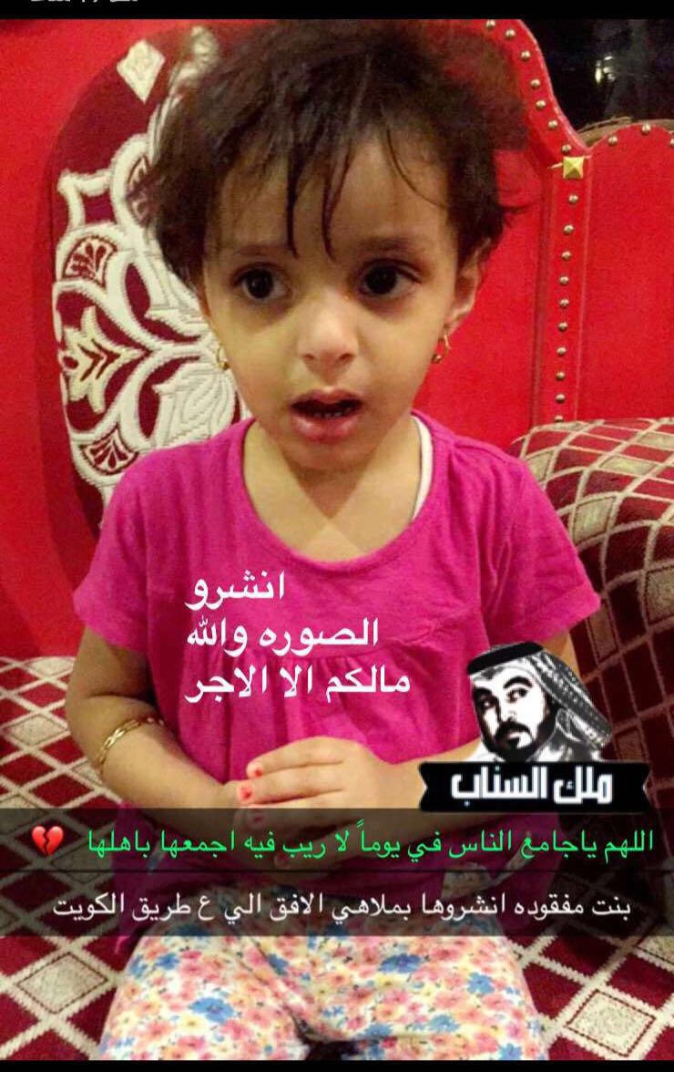 Muw466 tweet picture