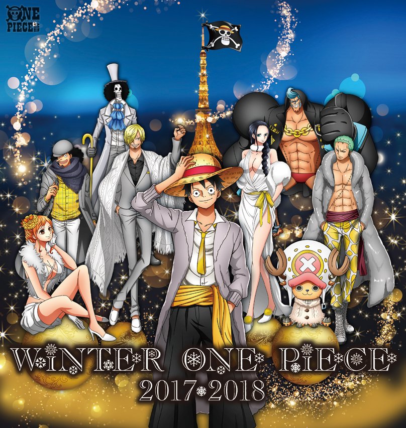ONE PIECE .com ニュース｜【東京ワンピースタワー 】12月からシーズン