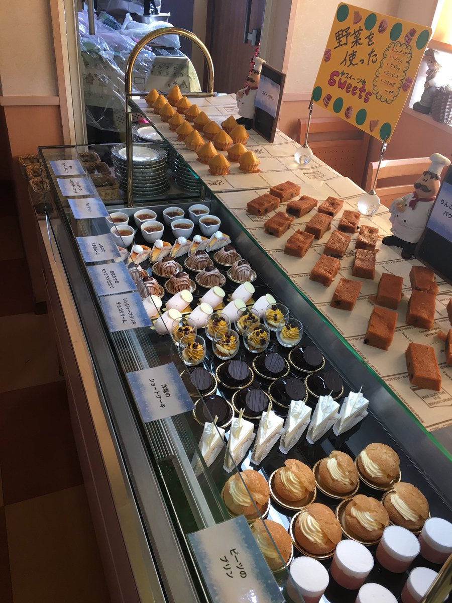 中山一也 自立支援プロジェクト九州 店内では告知してましたが 本日よりサラダとデザートバイキング始めました ケーキは野菜と果物にフューチャーして作りました 今まで以上の気合いの入れようで作りましたのでぜひ 宮崎 ケーキバイキング