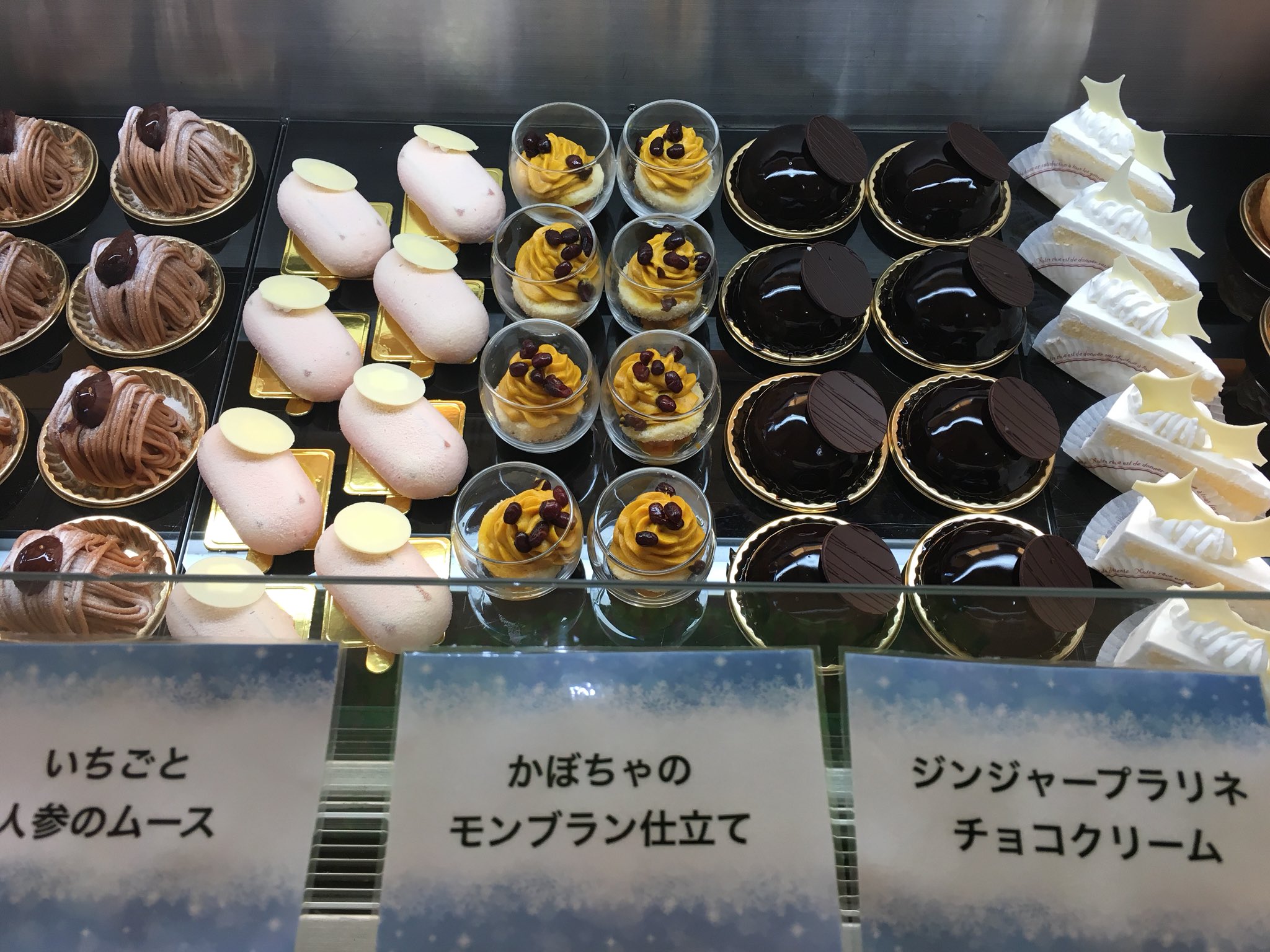中山一也 自立支援プロジェクト九州 店内では告知してましたが 本日よりサラダとデザートバイキング始めました ケーキは野菜と果物にフューチャーして作りました 今まで以上の気合いの入れようで作りましたのでぜひ 宮崎 ケーキバイキング