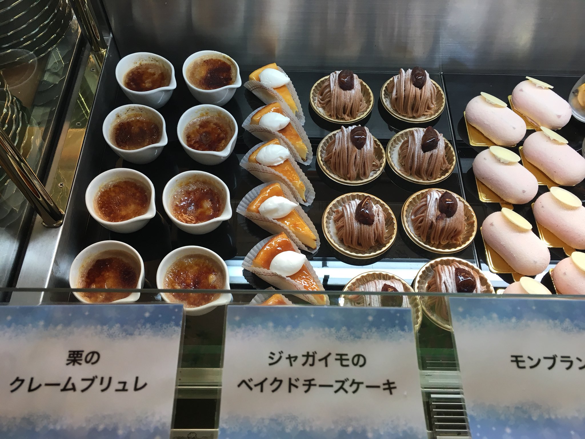 中山一也 自立支援プロジェクト九州 店内では告知してましたが 本日よりサラダとデザートバイキング始めました ケーキは野菜と果物にフューチャーして作りました 今まで以上の気合いの入れようで作りましたのでぜひ 宮崎 ケーキバイキング