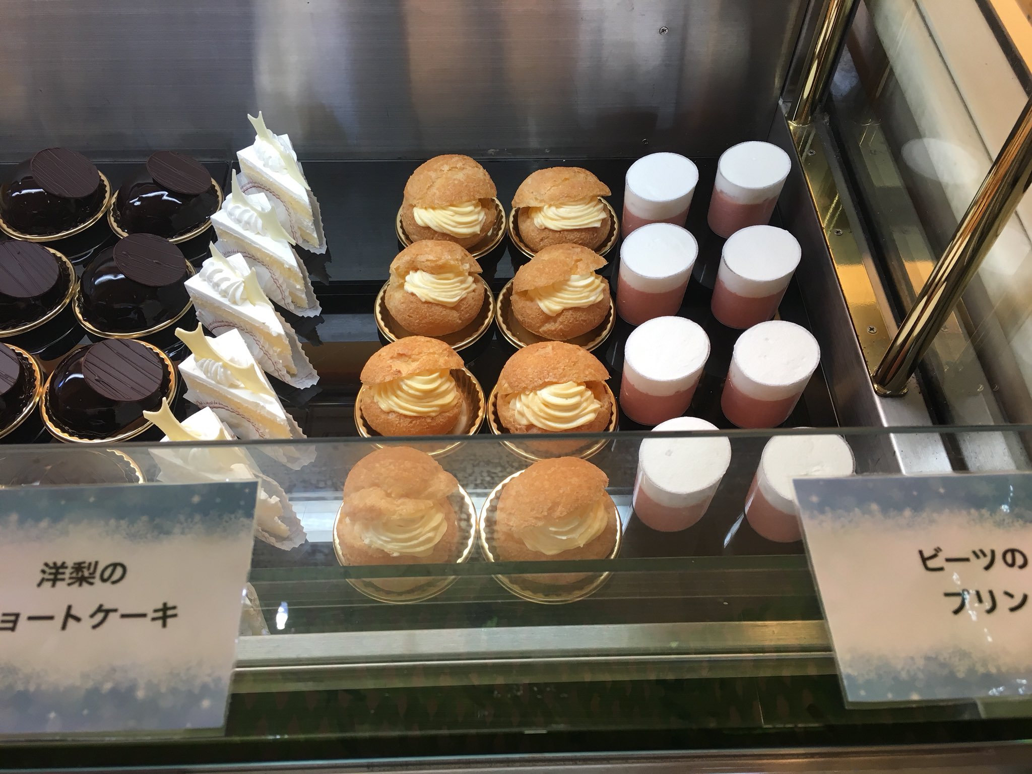 中山一也 自立支援プロジェクト九州 店内では告知してましたが 本日よりサラダとデザートバイキング始めました ケーキは野菜と果物にフューチャーして作りました 今まで以上の気合いの入れようで作りましたのでぜひ 宮崎 ケーキバイキング