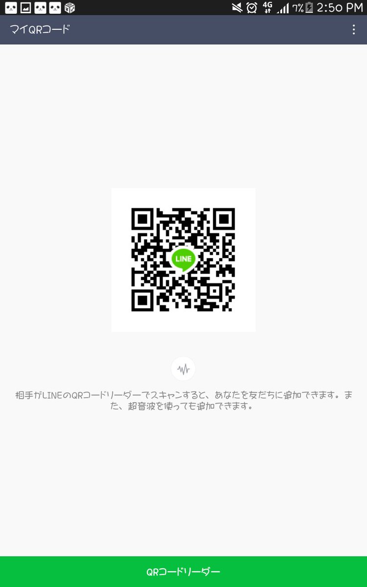 西山瑞希 Evangerionz Twitter 西山瑞希 Evangerionz Twitter