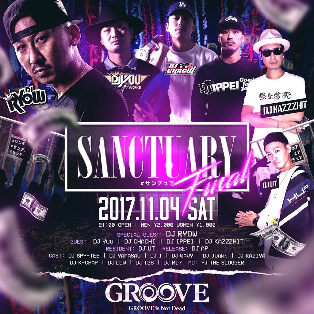 djryow's tweet photo. 11/3(金) weed smoker "J” R.I.P at 名古屋JB's
・
11/4(土) SANCTUARY FINAL at 岐阜GROOVE https://t.co/ELc5USmLES
