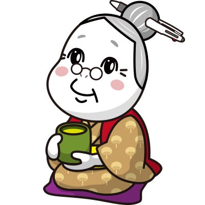 公式 販促花子3代目 チャンスメーカー株式会社 お茶でもいかがかのぉ S W 旦 旦 旦 旦 いいねしてきた企業公式をフォローする T Co Ue8z3mfosz Twitter