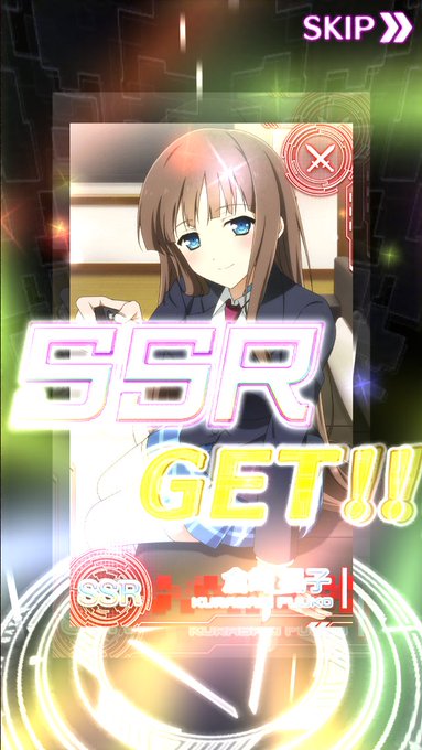 Uh ういうい Haruiro No Kaze 17年10月 Twilog