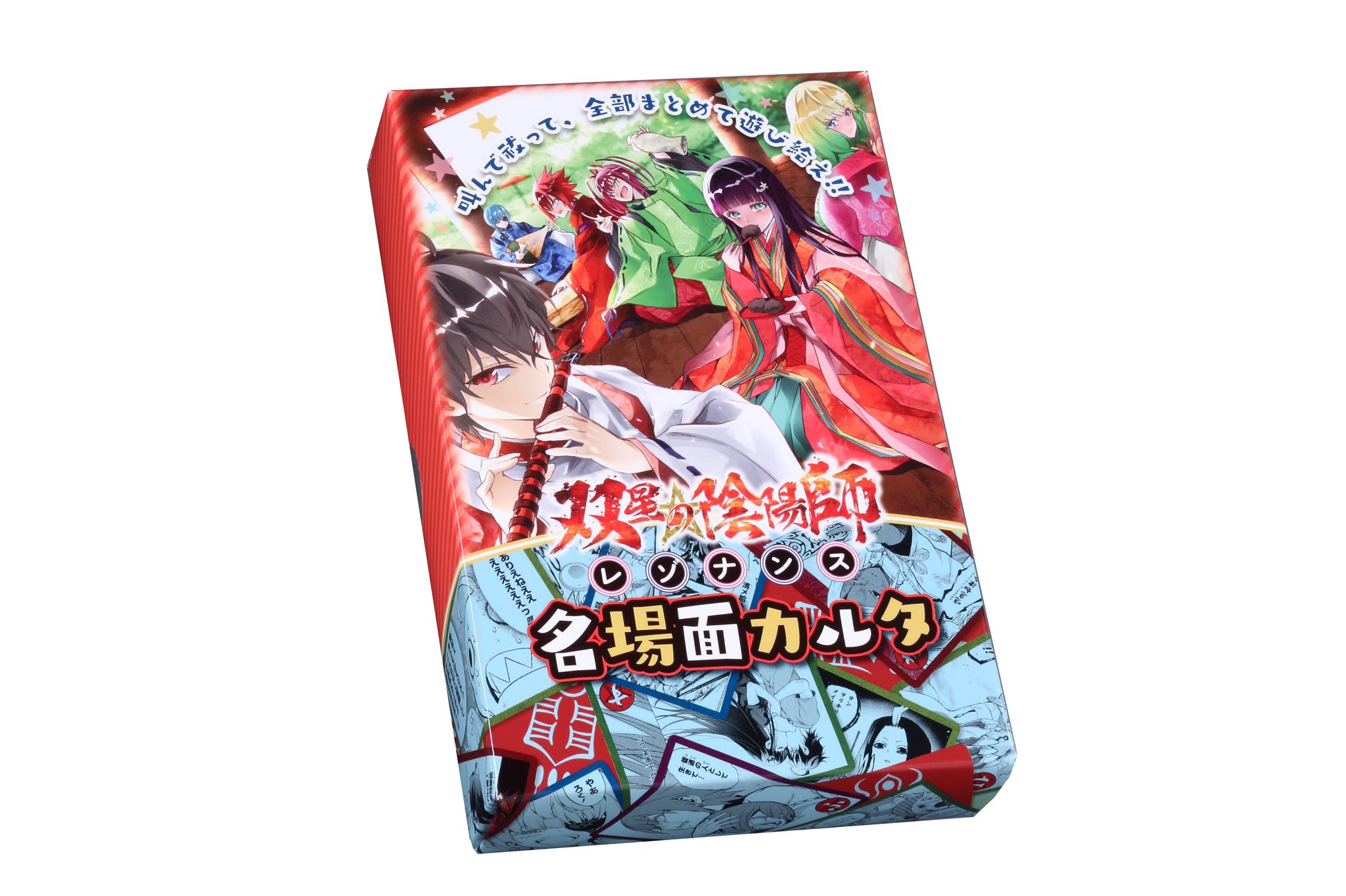 ジャンプショップ JUMP SHOP【公式】 on X: ジャンプショップ JUMP SHOP【公式】 on X: