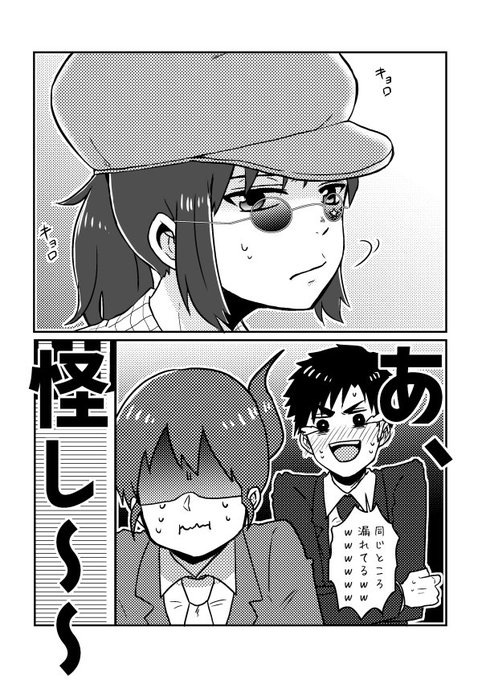 かがり Kagari6 Jirai 17年10月 Twilog