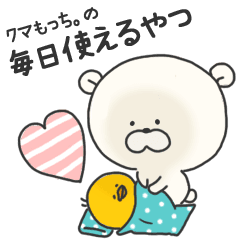 一覧のtwitterイラスト検索結果 古い順
