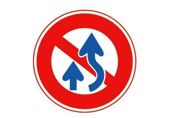 鉄工団地自動車学園 仮免 この標識は 追越し禁止を示している 答え 追越しのための右側部分はみ出し通行禁止 の規制 標識である T Co Vdlufaxsx0 Twitter