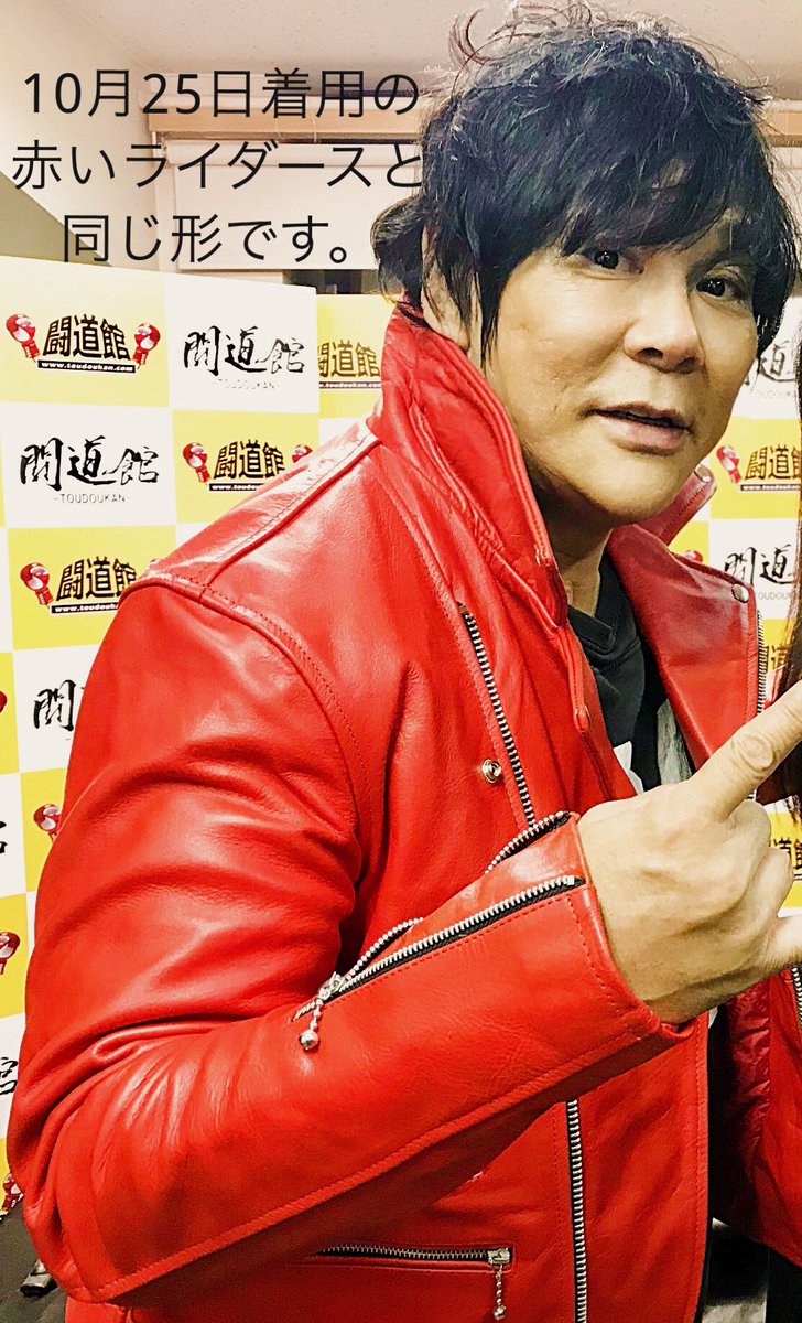 Amazon.co.jp: 大仁田厚デビュー45周年記念DVD『Atsushi Onita
