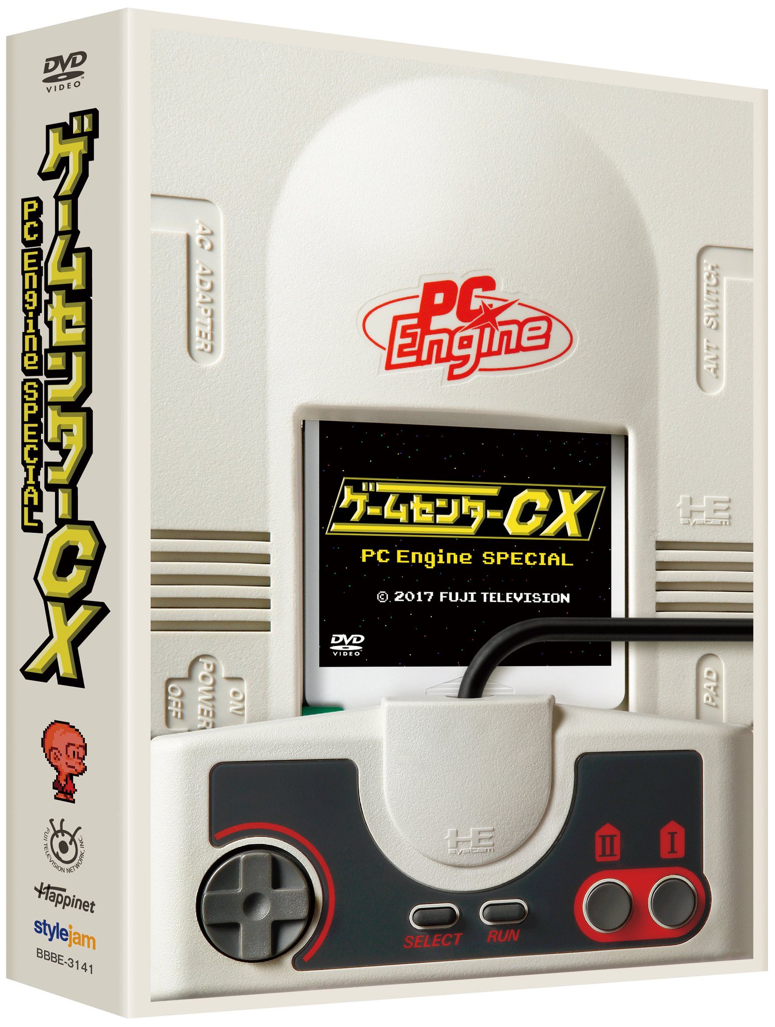 公式】ゲームセンターCX on X: 公式】ゲームセンターCX on X: