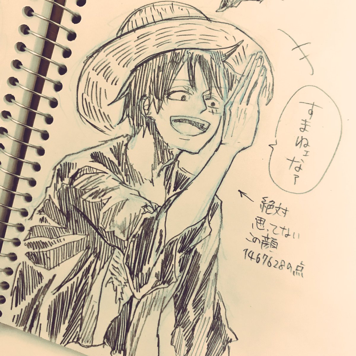 スランプなら今のうちに練習しようと思ってフォロワさんがくださった今年の水バ…とのルフィ先輩のお写真見ながら描いたんだけどやっぱり控えめに言っても最高だったよな!!!!!!!!! 