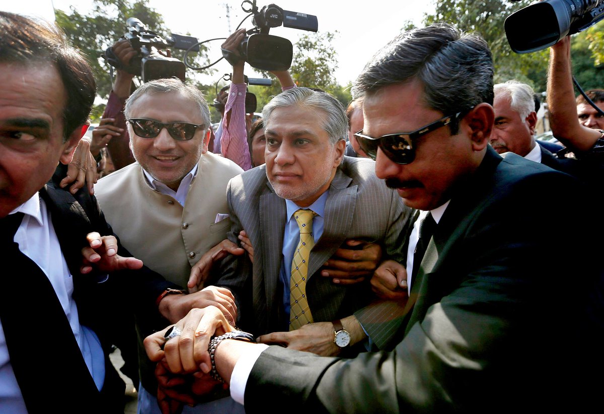 brecordernews's tweet image. #BreakingNews: Accountability court reserves verdict on #IshaqDar&apos;s exemption plea
#BRupdates #BusinessRecorder