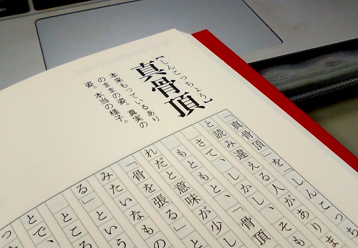 株式会社游学社 (@yugakusha) / Posts / X