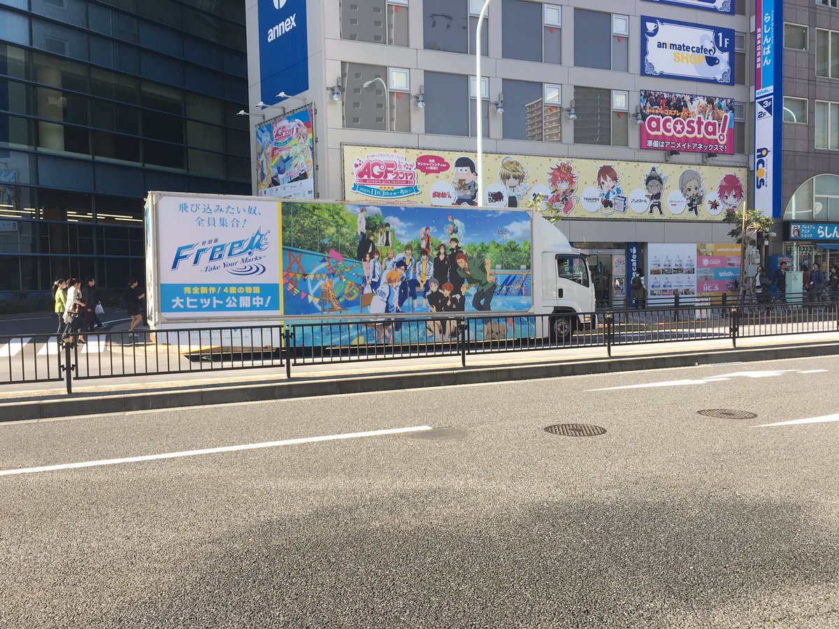 okadama_ikachan's tweet photo. とりあえず乙女ロードのアニカフェ前でしばらく停止してくれるので心ゆくまで撮影できる😊 https://t.co/dGeoIJGlZu