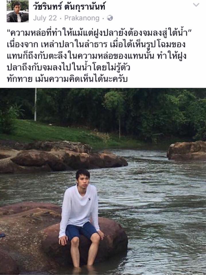 konykonee's tweet photo. นี่คือพิมพ์เองจริงดิ? ไม่มีใครแกล้งเค้าใช่ป่ะ? #อ้ายมีเหตุผล https://t.co/M6QdiFx7Z3
