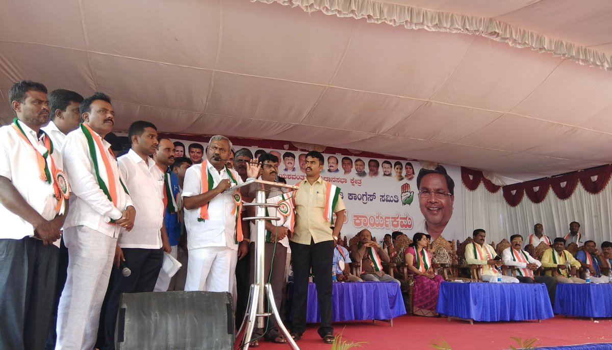 ST Somashekar Gowda tweet media