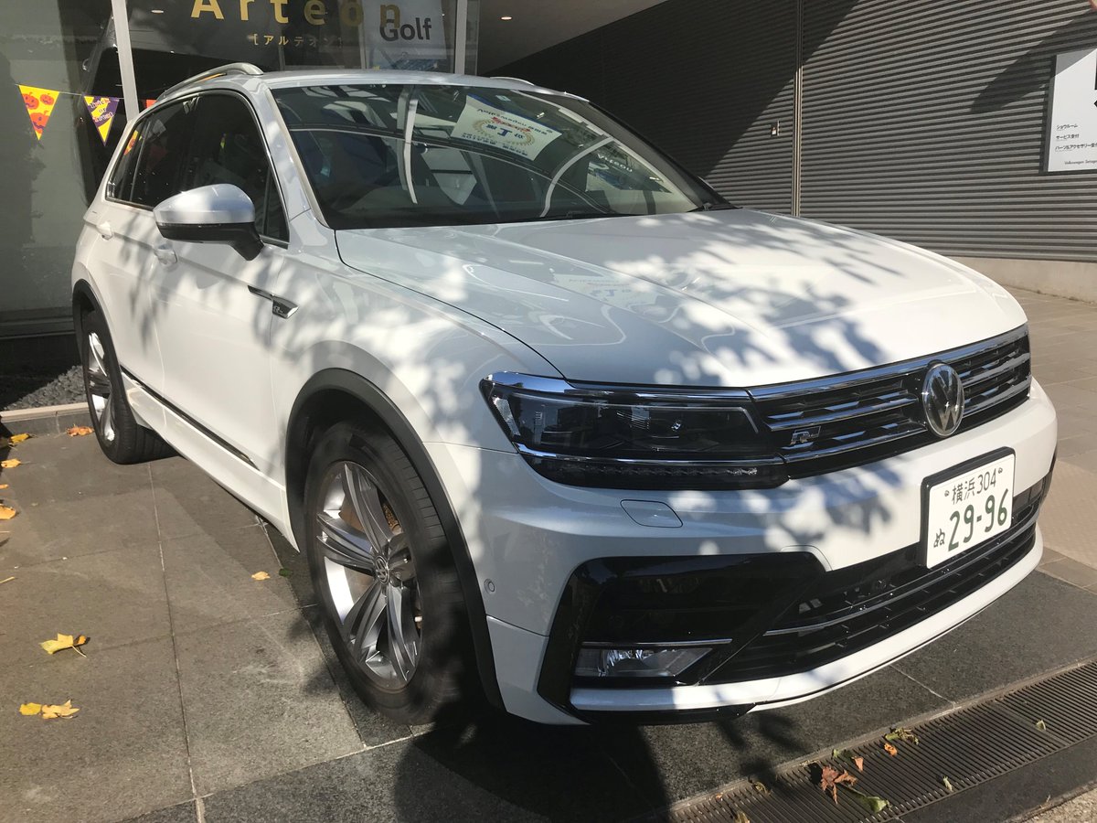 vwsetagaya's tweet image. #Tiguan R-Line 
intelligence,excited dynamism.
#TestDriveCar (ﾟv`d)ﾍﾞﾘｸﾞｰ♪
