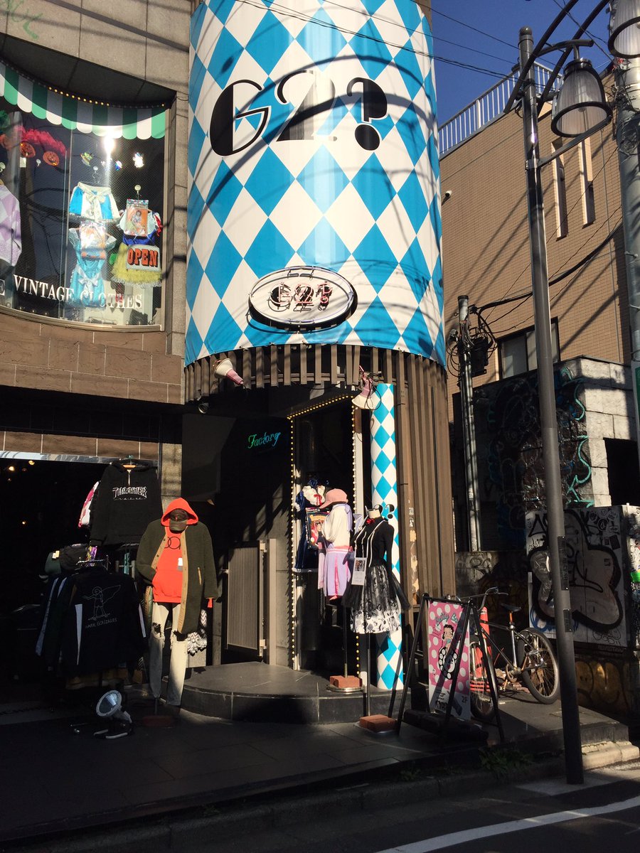 DlessD's tweet photo. 【vol.14配置店舗情報（原宿）】
原宿のUSED &amp; VINTAGE SHOPのG2?に置かせていただいております。お立ち寄りの際は是非お手にとってご覧ください。
東京都渋谷区神宮前３－２２－７　神宮前ビル２階 https://t.co/DA1NfIBZFs