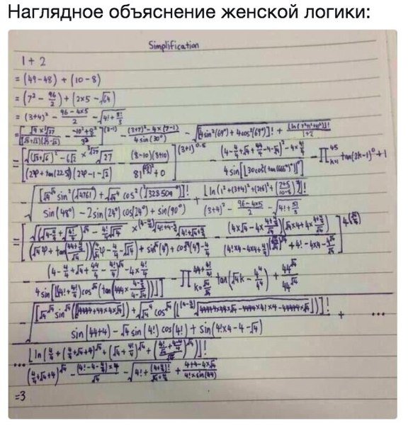 лалка (@smaaaall_fish) on Twitter photo 