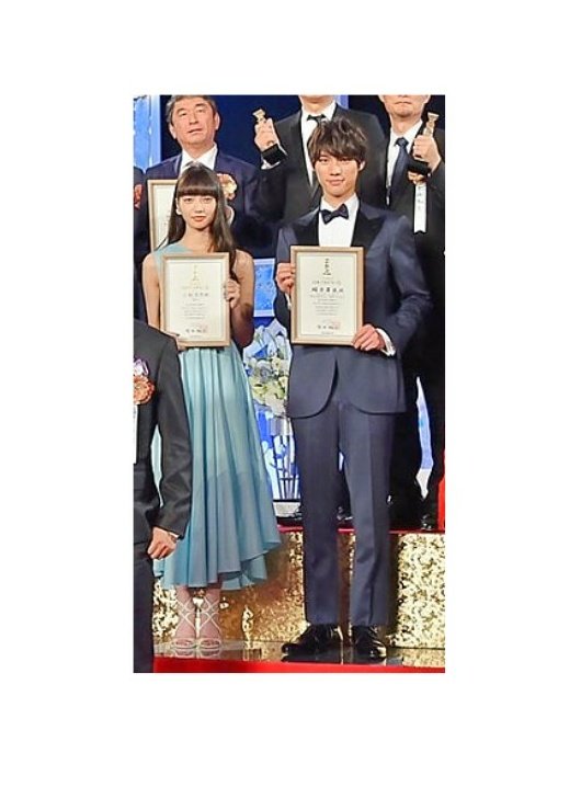 sfnk1217's tweet photo. 2015年に、福士くんと菜奈ちゃんが日本アカデミー賞新人賞を受賞した時の写真です🎬🌸🎊

この時喋っては無かったけど、写真���る時はなんと隣！！！

2人の演技大好きです♡♡

また、いつか共演して欲しい…🌈 https://t.co/1ZFHPmnd50