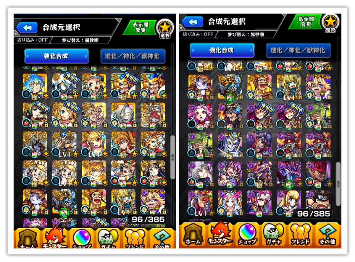 たくっち 6mh2uulfvhtb2a5 Twitter