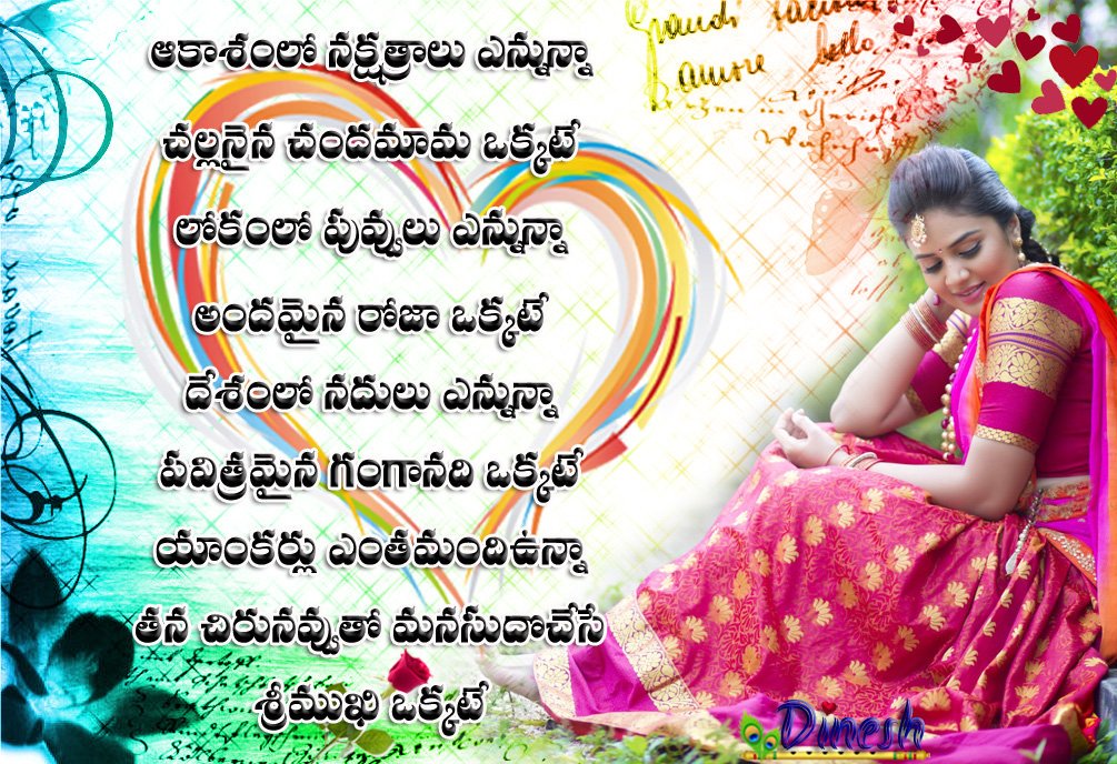 143dini's tweet photo. @MukhiSree We love ur anchoring and all the best to ur new movie https://t.co/ebPH7ySMI7