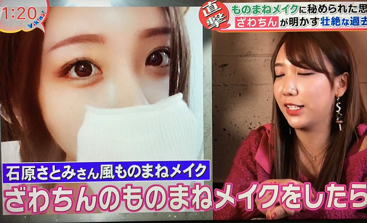 りゅうちん V Twitter 自分は彼氏できないのに ww りゅうちん V Twitter 自分は彼氏できないのに ww