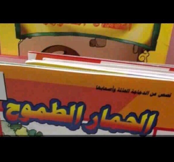 al5aga95's tweet photo. لما اجيب درجه مو عاجبتني بالامتحان واعيده واجيب اقل منها https://t.co/Z8KtYD2j5p